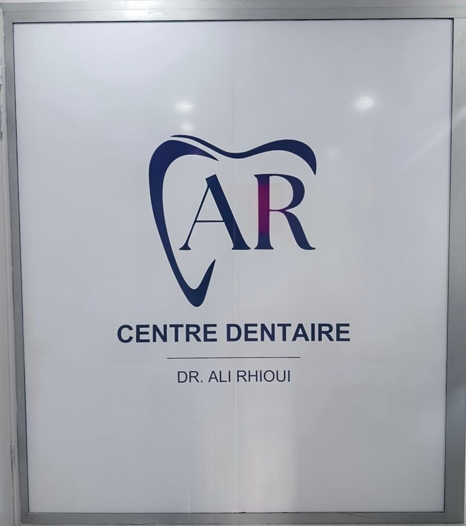 centre dentaire salé